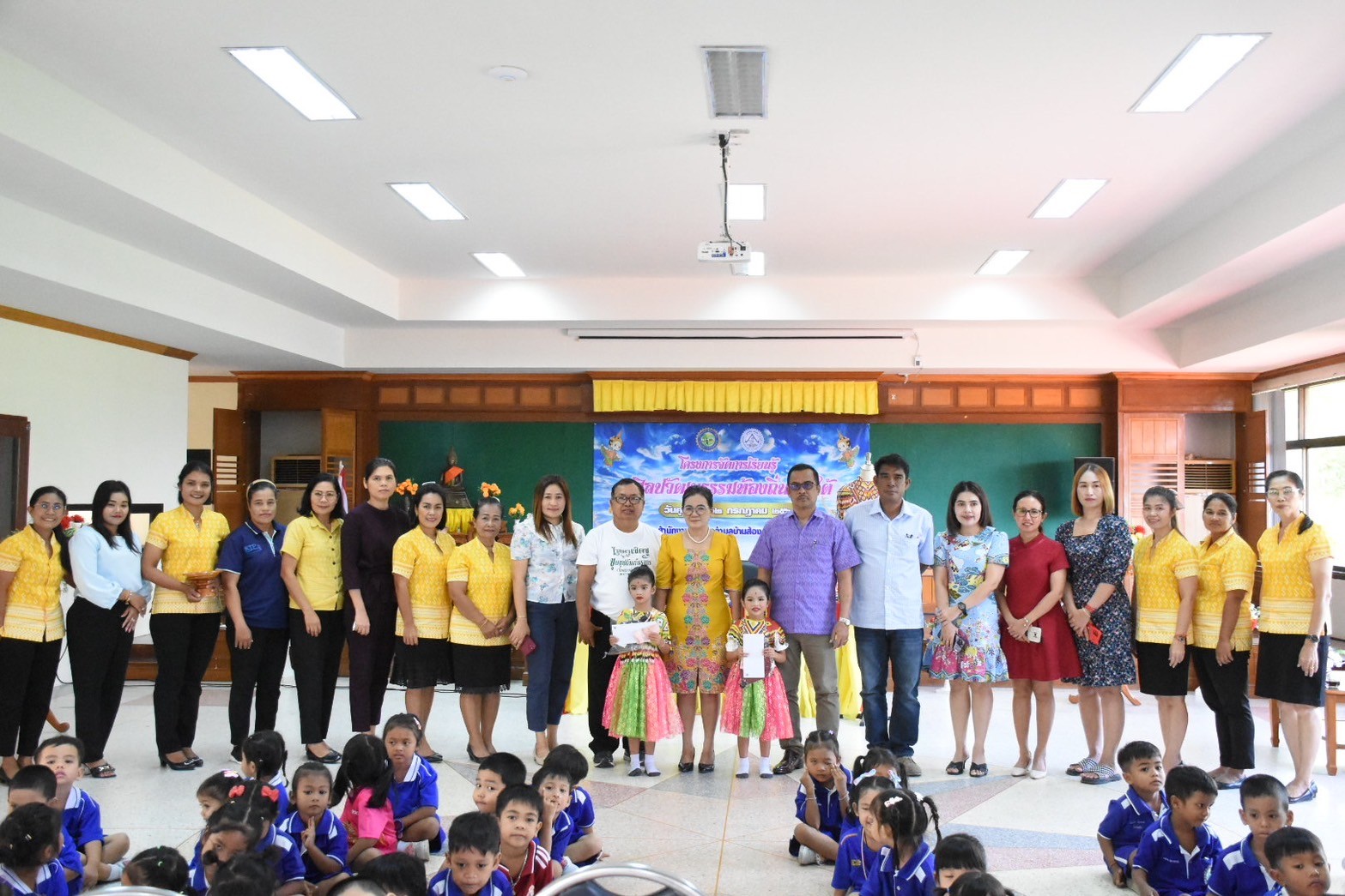 " โครงการจัดการเรียนรู้ ศิลปวัฒนธรรมท้องถิ่นภาคใต้ "