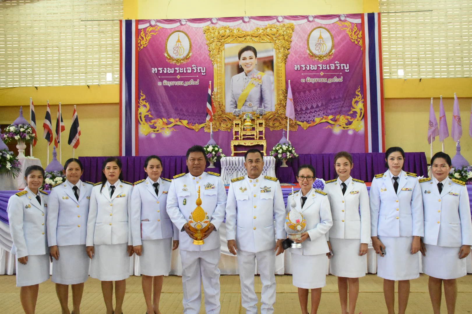 กิจกรรมเนื่องในโอกาสวันเฉลิมพระชนมพรรษา สมเด็จพระนางเจ้าสุทิดา พัชรสุธาพิมลลักษณ พระบรมราชินี