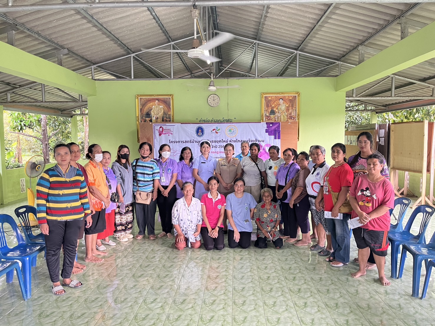 ร่วมพิธีเปิด  โครงการสตรีบ้านเกาะคันธงยุคใหม่ ห่างไกลมะเร็งเต้านม ประจำปี 2568 ศูนย์สุขภาพชุมชนเมืองบ้านส้อง ร่วมกับกองทุนหลักประกันสุขภาพเทศบาลตำบลบ้านส้อง