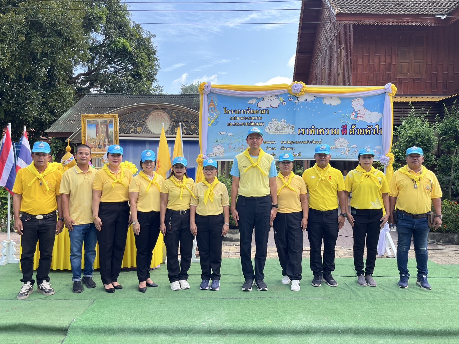 โครงการจิตอาสาหน่วยพระราชทานและประชาชนจิตอาสา “เราทำดีด้วยหัวใจ” ณ วัดคลองตาล อำเภอเวียงสระ จังหวัดสุราษฎร์ธานี