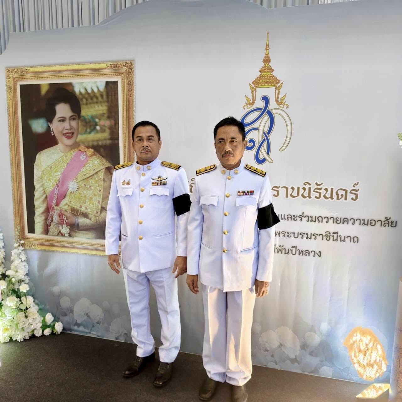 วันนี้ (7 พฤศจิกายน 2568) เวลา 16.30 น.