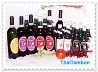 น้ำผลไม้ที่ผ่านการแปรรูป